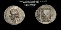 [S.30.15] Drachme Arsaces XVI
