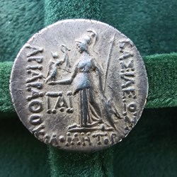 [Cappadoce] Drachme