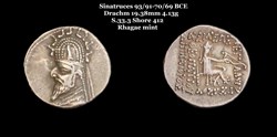 [S.33.3] Drachme Sinatruces
