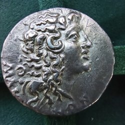 [Macedoine] Tétradrachme