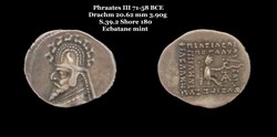 [S.39.2] Drachme Phraates III