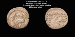 [S.78.11v] Drachme Vologases III