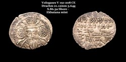 [S.86.3a] Drachme Vologases V
