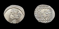 [S.78.9] Drachme Vologases III