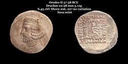 [S.45.16v?] Drachme Orodes II