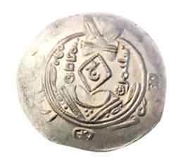 [Tabaristan] Gouverneurs arabes, Sulayman, Malek 101.7-101.8