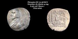 [S.36.14v] Drachme Phraates III