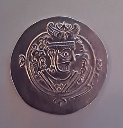 [Tabaristan] Dabuyid, Khurshid, Malek 35.5