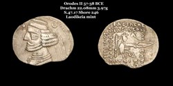 [S.47.17] Drachme Orodes II