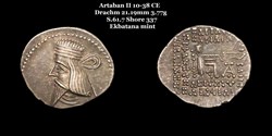 [S.61.7] Drachme Artaban II