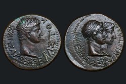 Auguste - Unité de bronze
