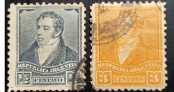 1892 -1895 Bernardino Rivadavia Differents Watermark WM: 3 Perforation: 11½-12