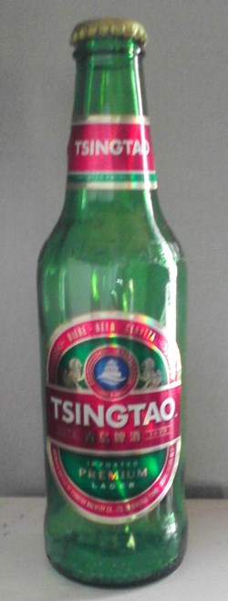 Tsingtao