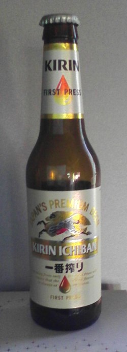 Kirin Ichiban