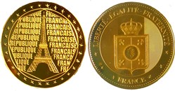 La tour Eiffel
