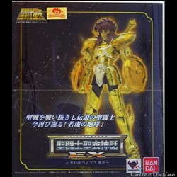 Balance EX