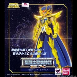 Cancer EX