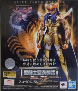 Scorpion EX