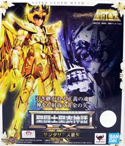 Sagittaire EX