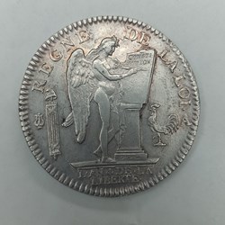 Louis XVI Ecu dit au génie