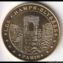Les Champs-Elysées - Paris