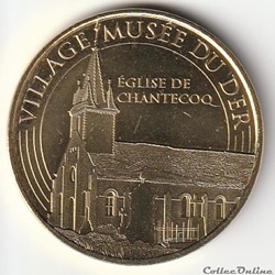 Village Musée du Der église de Chantecoq
