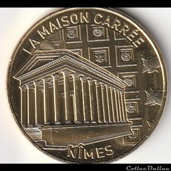 La Maison Carrée - Nîmes