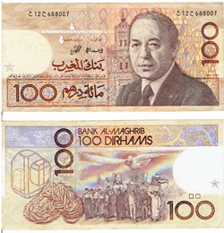 MAROC  100 Dirhams Type 1987