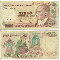 TURQUIE - Billet de 5000 Lire turque