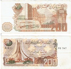 ALGERIE-200 Dinars type 1982-83