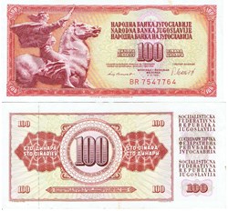 YOUGOSLAVIE  100 Dinara, 1965