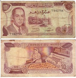 MAROC - 10 DIRHAMS