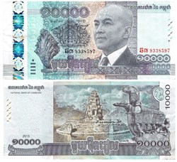 Cambodge 10000 riels