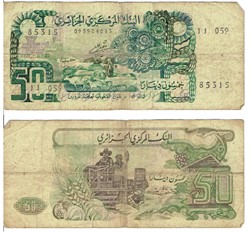 ALGÉRIE - 50 DINARS