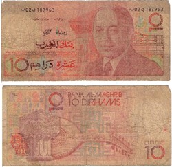 MAROC - 10 DIRHAMS