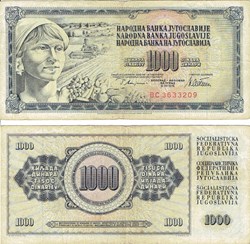 YOUGOSLAVIE 1000 Dinara, 1978, 1981