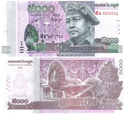 Cambodge 5000 riels