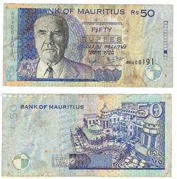 Ile Maurice 50 Rupees type J.M. Paturau 1999