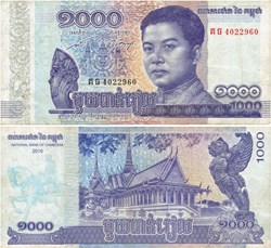 Cambodge 1000 riels