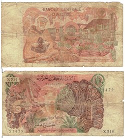ALGERIE - 10 Dinars