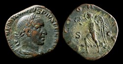 16 Aemilianus - Sesterce