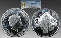 Ghana: 2017 silver 5-cedis of Elizabeth II, African Leopard commemorative, 1-ounce, .999 fine