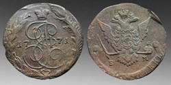 Russia: copper 5-kopecks of Catherine the Great, 1771-EM, Ekaterinburg mint