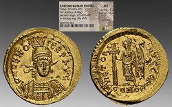 Eastern Roman Empire: ca. 476-491 AD gold solidus of Zeno, Constantinople mint