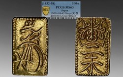 Japan (Edo Period): ca. 1832-1858 gold 2-shu