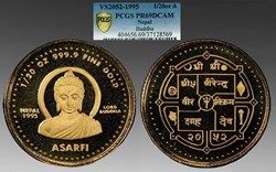 Nepal: VS2052 (1995) gold proof Asarfi of Gyanendra Shah (1/20th-ounce), Lord Buddha commemorative