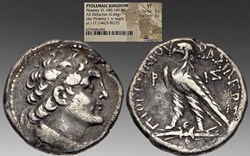 Egypt (Ptolemaic Kingdom): ca. 163-145 BC silver didrachm of Ptolemy VI "Philometer"