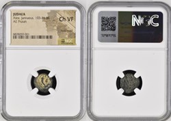 Judaea: ca. 103-76 BC bronze prutah of Alexander Jannaeus (NGC Ch VF)