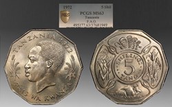 Tanzania: 1972 copper-nickel 5-shilingi, United Nations F.A.O. issue
