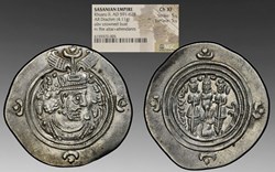 Sasanian Empire: ca. 591-628 AD silver drachm of Khusru II